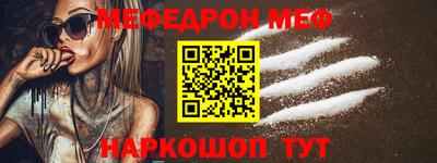 jwh Первоуральск
