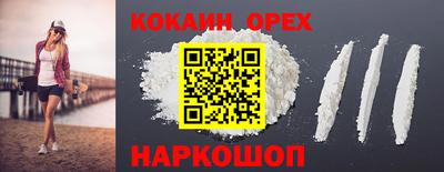 jwh Первоуральск