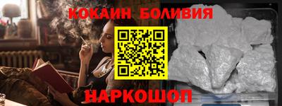 прущая мука Партизанск