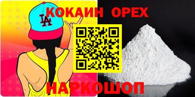 jwh Первоуральск