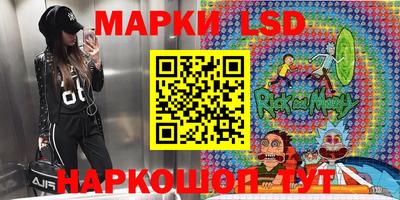 jwh Первоуральск