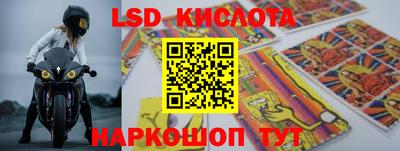 прущая мука Партизанск