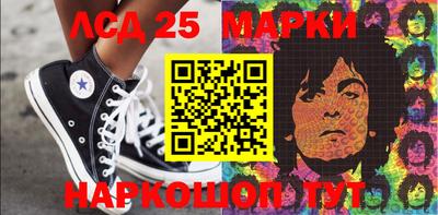 прущая мука Партизанск