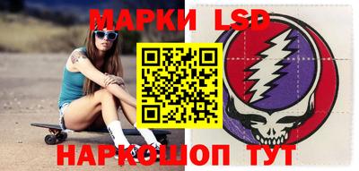 jwh Первоуральск