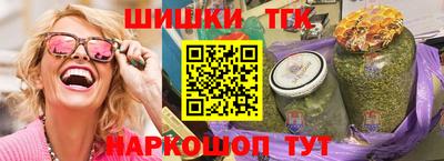прущая мука Партизанск
