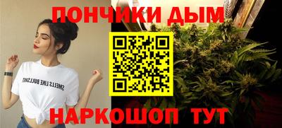 jwh Первоуральск