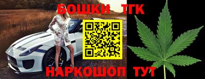 jwh Первоуральск
