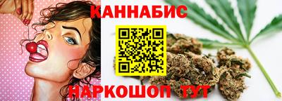 jwh Первоуральск