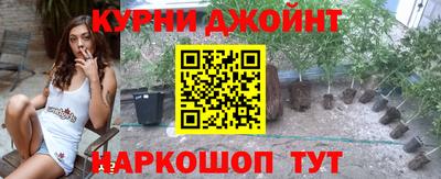 jwh Первоуральск