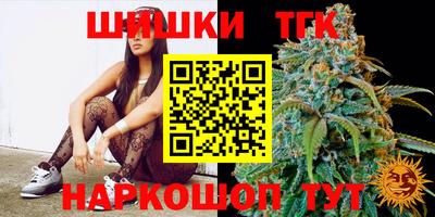 jwh Первоуральск