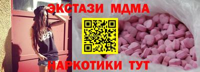 прущая мука Партизанск