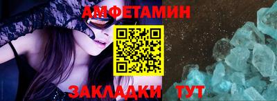 jwh Первоуральск