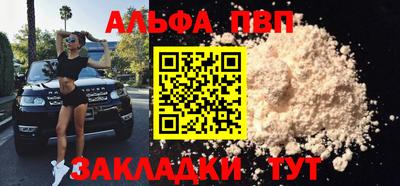 jwh Первоуральск