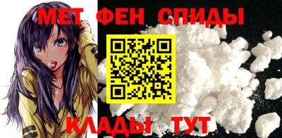 прущая мука Партизанск