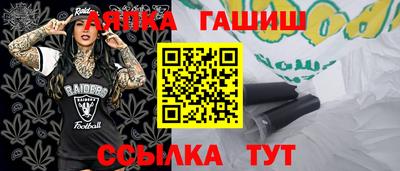 jwh Первоуральск