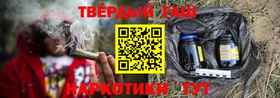jwh Пыть-Ях