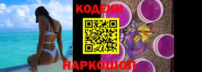 jwh Первоуральск