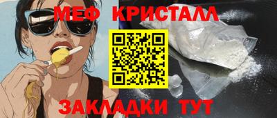 jwh Первоуральск
